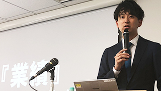 3.マネジメント講座