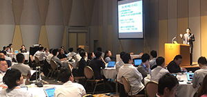 Ⅰ.全国から190社の整骨院の経営者のみが整骨院の業績アップを目的に集う場