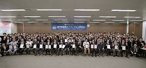 Ⅱ.会員限定の勉強会のため、会員様同士で包み隠さず数値の共有や成功事例の共有する場